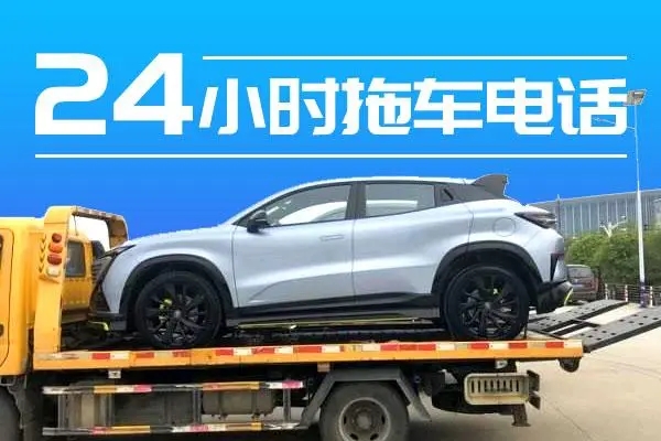 拖車3.jpg